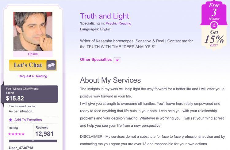 profile page